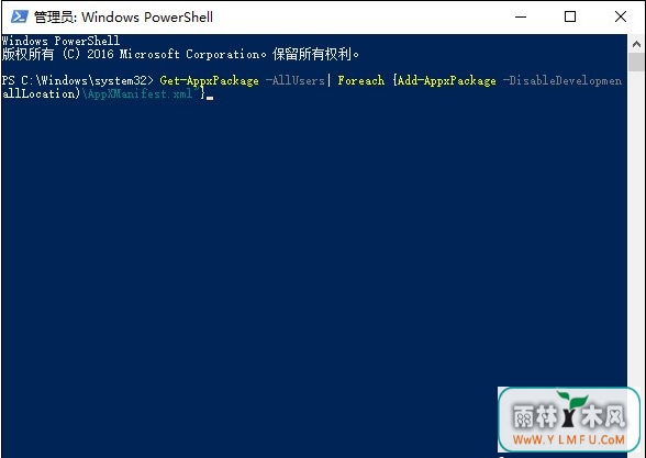 Win10λָɾӦã