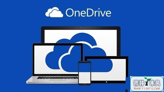 ΢ӦOneDriveɱFAT32֪ͨ