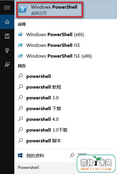 win10Ӧô win10Ӧԭ