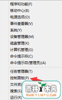 升级win10