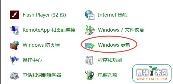 升级win10