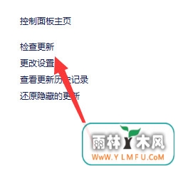 升级win10