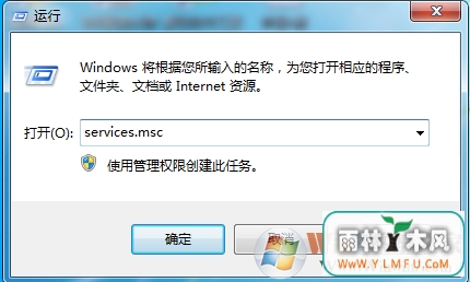 win7ϵͳԶʧô죿Win7ϵͳUpdateʧܵĽ