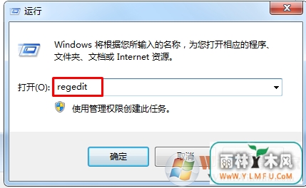 win7ϵͳҼ˵ӡ/ƶļСѡ