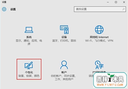 win10ϵͳ޸Ļվͼľ岽