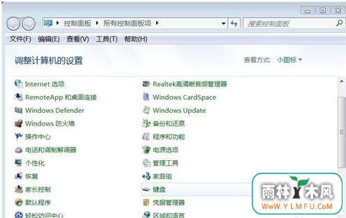 Windows7ϵͳʵ־ڻõļ