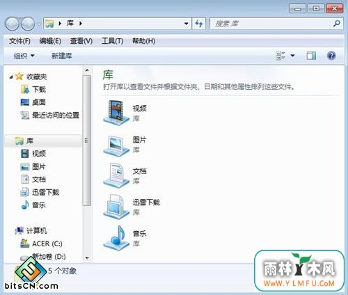 win7ϵͳ(2)