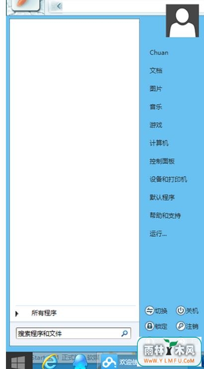 Win8ϵͳµĿʼ˵