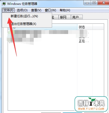 win10Դֹͣ2