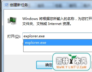 win10Դֹͣ3