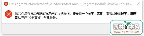 Win10˵ԹʾҲļûйν