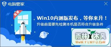 qqܼwin10