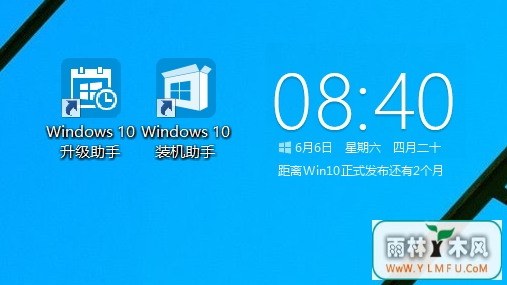 qqܼwin10(6)
