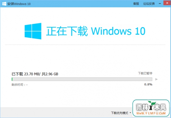 qqܼwin10(7)