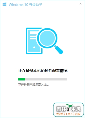 ʹqqܼwin10