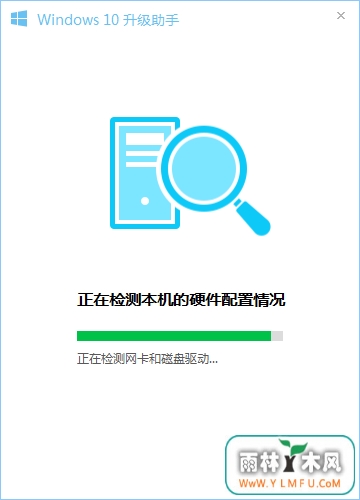 qqܼwin10(3)