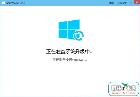 qqܼwin10(14)