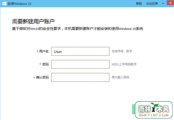 qqܼwin10(9)