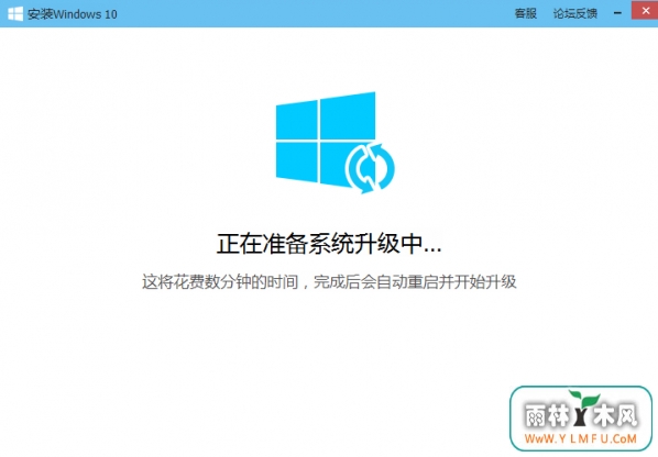 qqܼwin10(11)