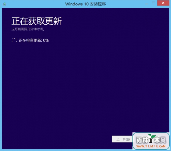 qqܼwin10(16)