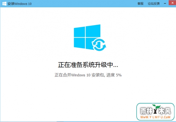 qqܼwin10(12)