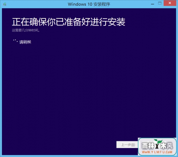 qqܼwin10(19)