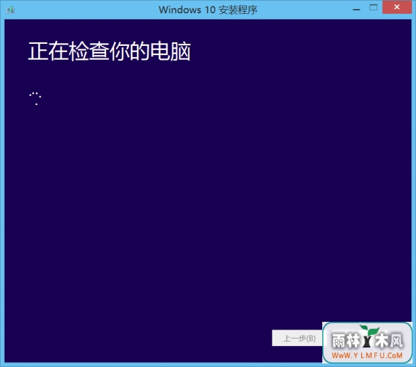 qqܼwin10(18)