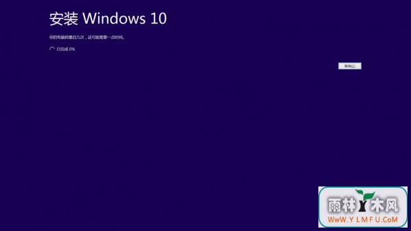 qqܼwin10(20)