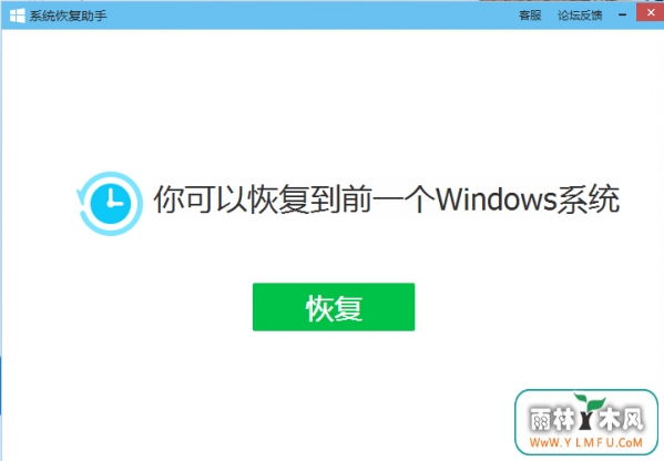 qqܼwin10(23)