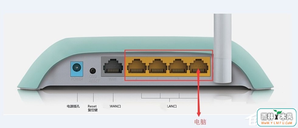 WinXP两台路由器无线桥接设置方法