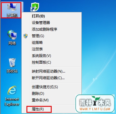 最佳性能模式解决卡顿 \