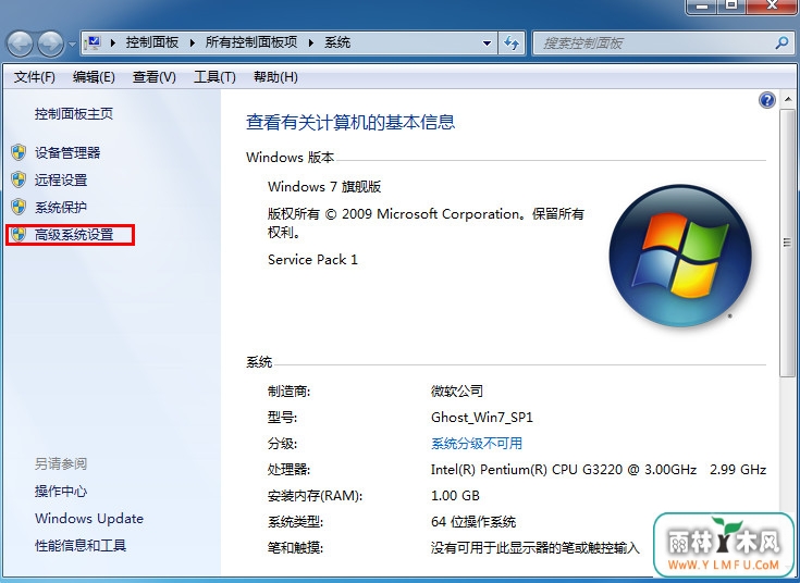 Win7俨ϸ