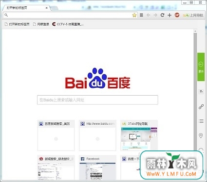 37abc(37abcٷ)V1.8.1.12ٷ 1.8.1