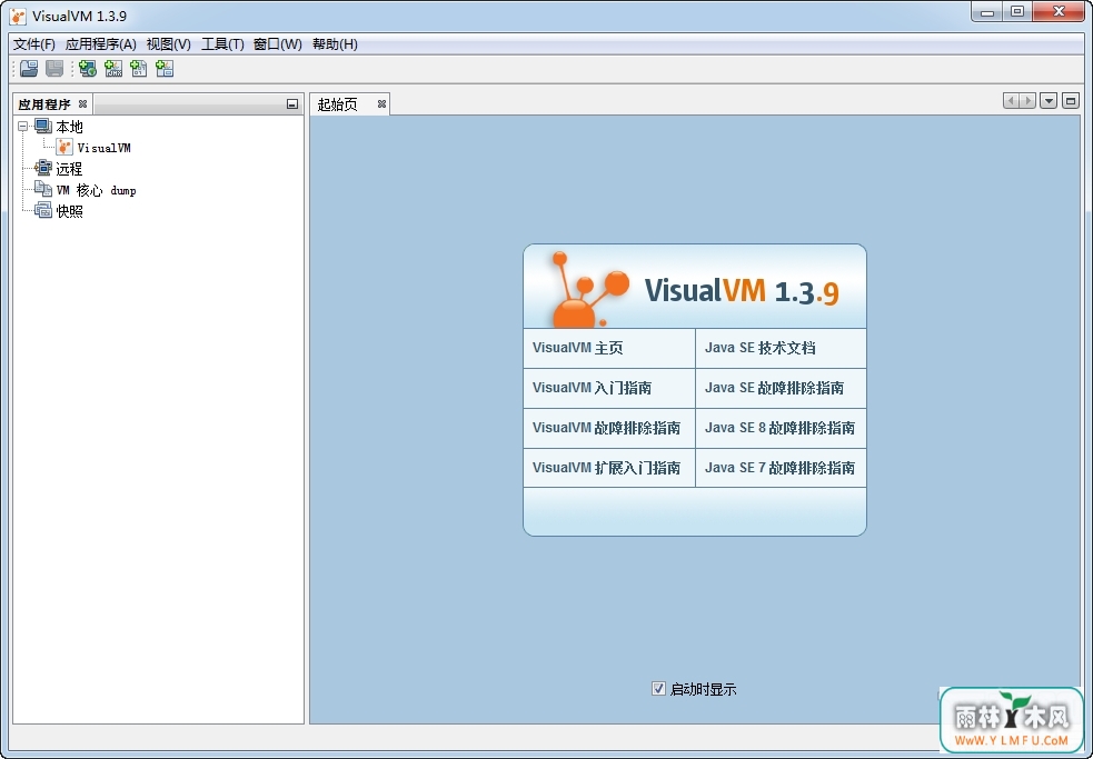 VisualVM(javaܷ) V1.3.9ɫİ 1.3.9