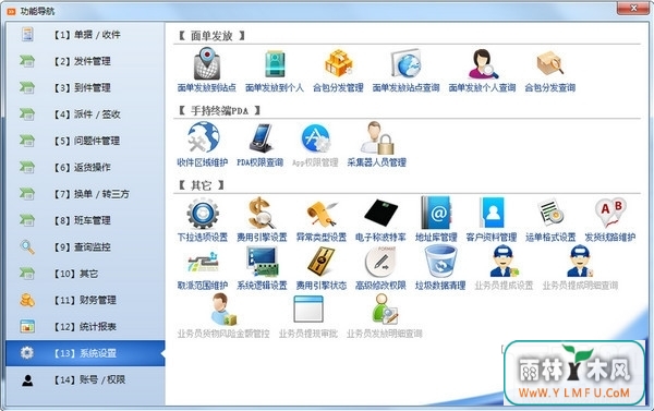 ϵͳ() V5.0ٷ