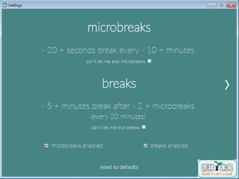 stretchly(Ϣ) V0.9.0ٷ