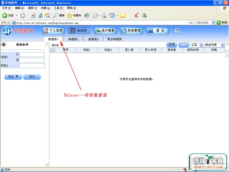 (Excel)V7.0ٷ