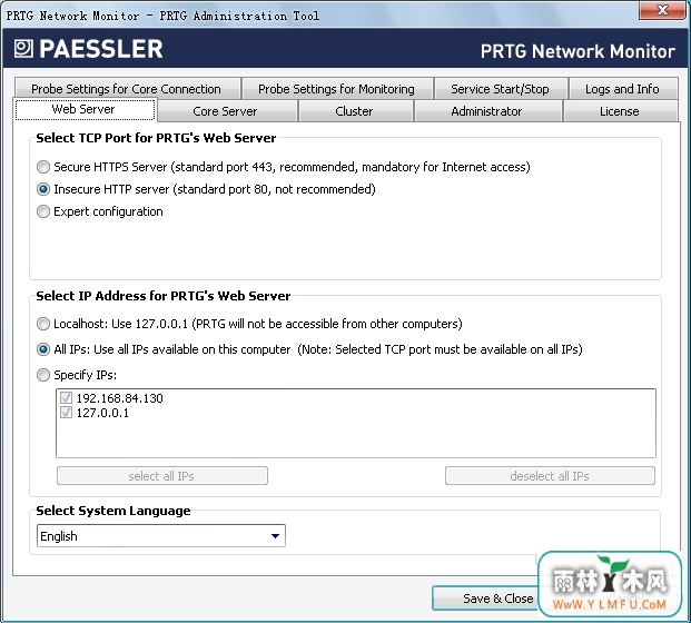 PRTG Network Monitor() 17.2.30.1825ٷ v1.0