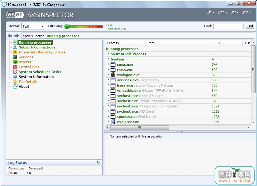 ESET SysInspector(ESETϵͳϹ)V1.3.5.0ɫ V1.3.5.0