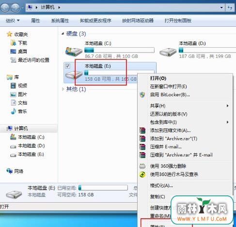 everyoneȨ޷win7ϵͳôeveryoneȨ