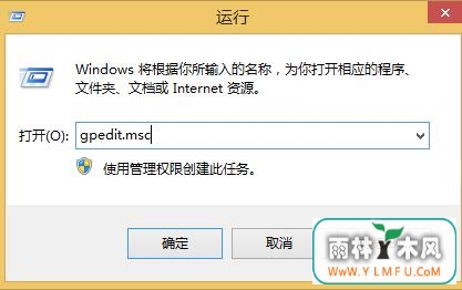 Win8ʼ˵ָΪģʽ