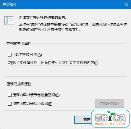 Win10ѲĽ