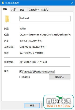 Win10Ѳô죿