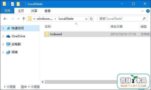 Win10Ѳô죿