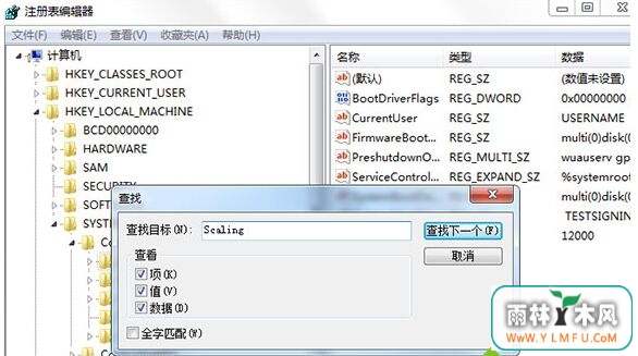 win7ϵͳȫðյֺν
