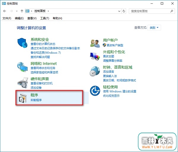 Win10жԴIEľ岽