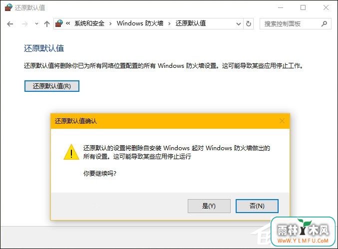 Win10ϵͳô޸ǽǽ򲻿ϣ