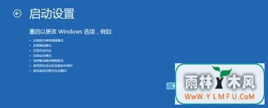 װ֤update.inf8