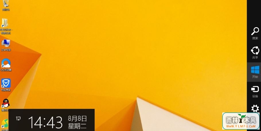 װ֤update.inf1
