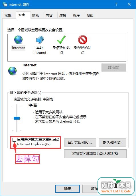 Win10 вο:0130z110s002Ĵ